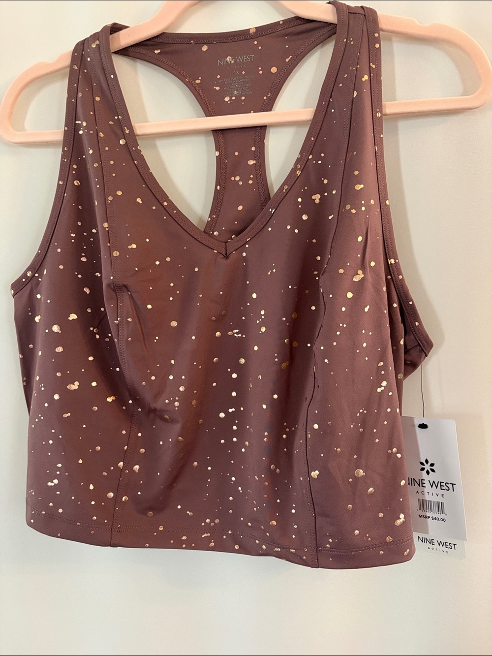 Nine West Brown Metallic Speckle Racerback Sports Bra